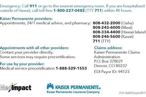 address for kaiser permanente southern california|kaiser permanente 1800 number.